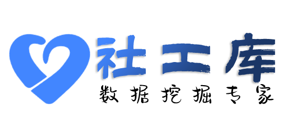 怎样查男友是否出轨
